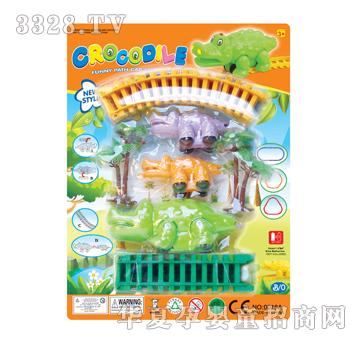 綯0016