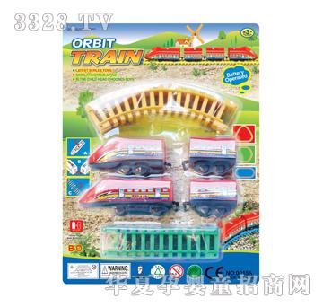 綯0015A