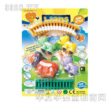 綯ʨ0029A