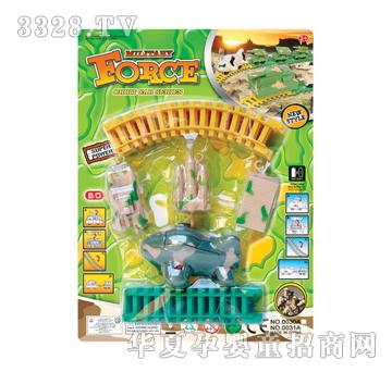 綯ɻ0031A