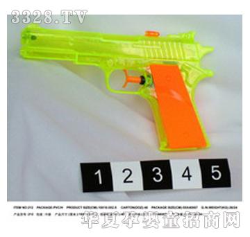 ǹ2212