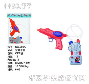 ﱳˮǹ280