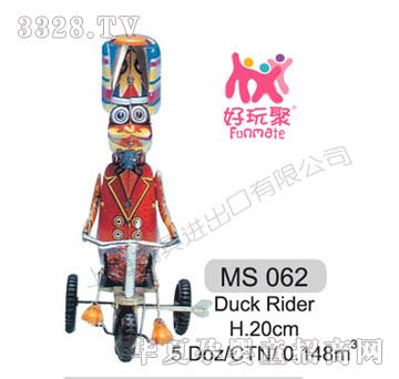 ߽Duck Rider