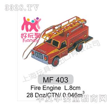 ߽Fire Engine