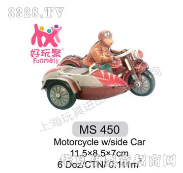 ߽Motorcyclems450