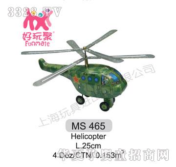 ߽Helicopter465