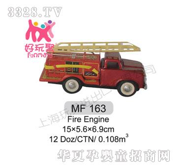 ߽Fire Engine163