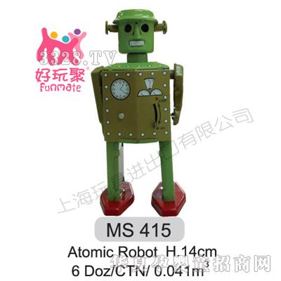 ߽Atomic Robot