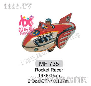 ߽Rocker Racer735
