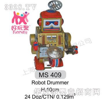 ߽Robot Drummer409