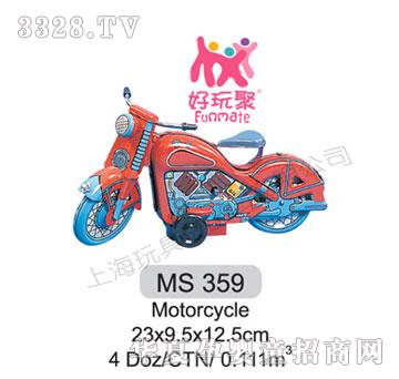 ߽Motorcycle359