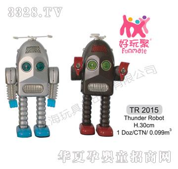 ߽Thurder Robot