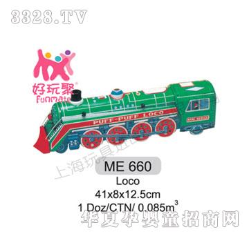 ߽Loco660