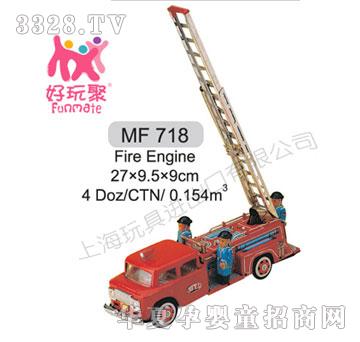 ߽Fire Engine718