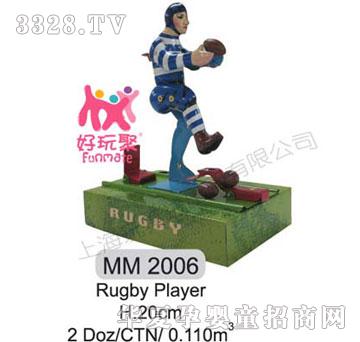 ߽Rugby Player