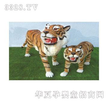 振鹏ZP-1476仿真老虎