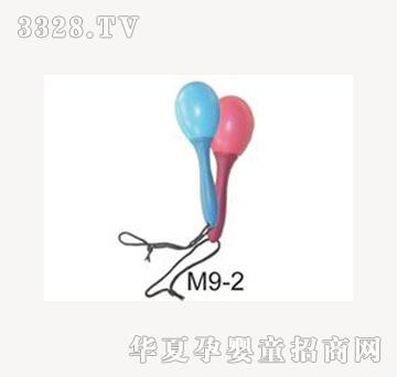 春芽乐器沙球类M9-2
