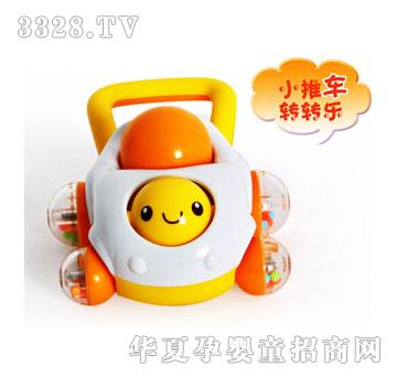 奥贝启蒙益智玩具小推车转转乐