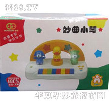 家婴坊妙曲小琴