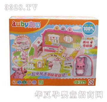 家婴坊澳贝美味蛋糕屋