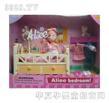 ¶ű262Alieebedroom