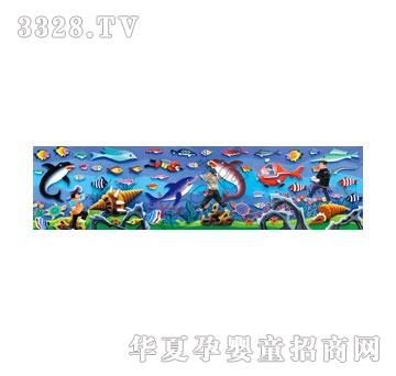 华夏海洋世界VS-2253D