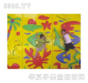 华夏海洋世界VS-2254A