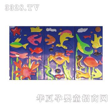 华夏海洋世界VS-2254B