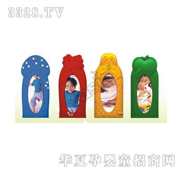 华夏塑料水果哈哈镜VS-2234C