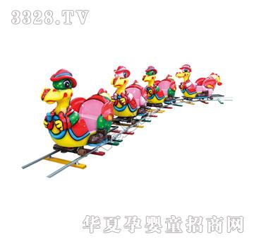 华夏四节八座恐龙火车VS-2272B