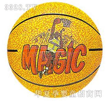 ߽7#Multi-Colour Basketball3