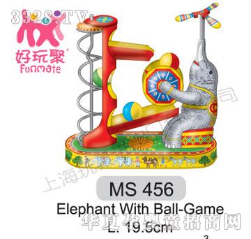 ߽Elephant With Ball-Game