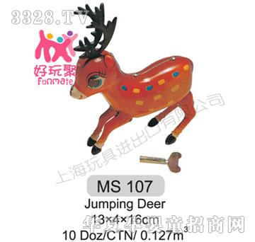 ߽Jumping Deer