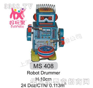 ߽Robot Drummer