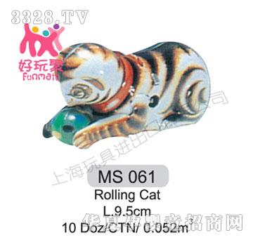 ߽Rolling Cat