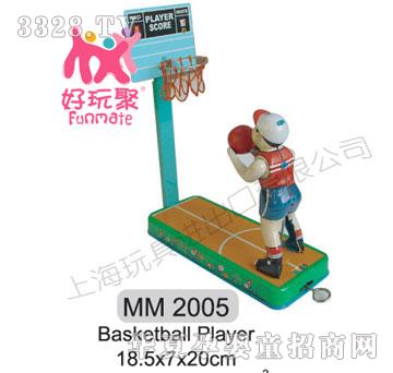 ߽Basketball Player