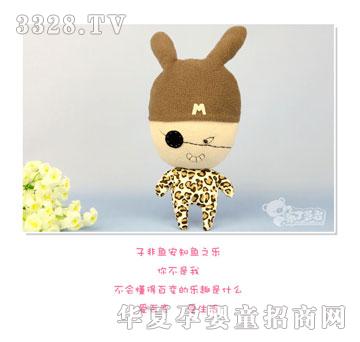布丁多多百变小M之独眼
