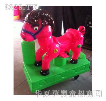 爱娃塑胶分体摇摆机-小马