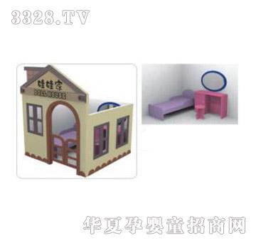 健士娃娃家小家具