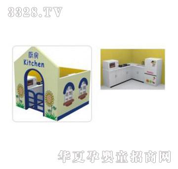 健士厨房小家具