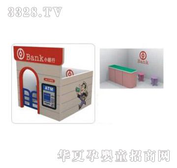 健士银行小家具