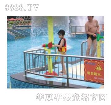 健士水枪