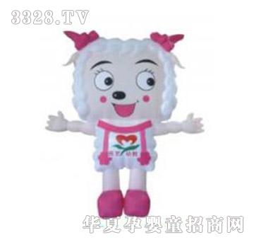 健士美羊羊