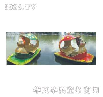 健士甲壳虫游船