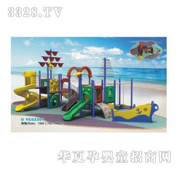 健士海盗船系列大型组合滑梯YC03301