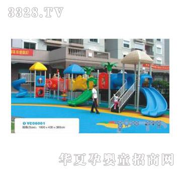 健士城市系列组合滑梯YC06001