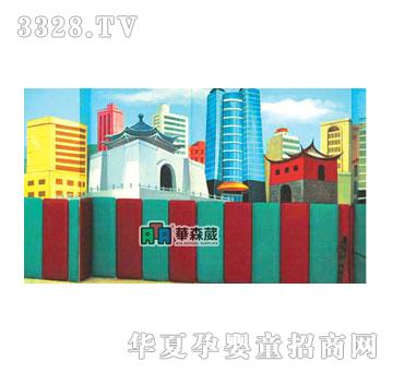 华森葳游具W10-0075安全防撞墙板