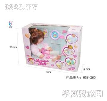 搪胶公仔05W-260