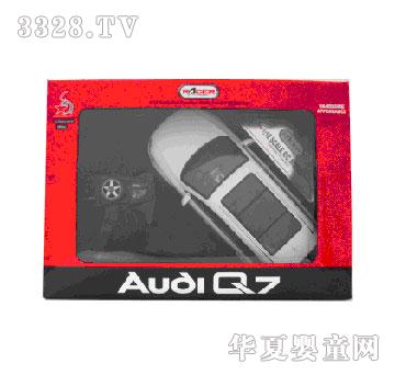 Ȩģ-µQ7