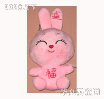 福名斯玩具粉色小兔子